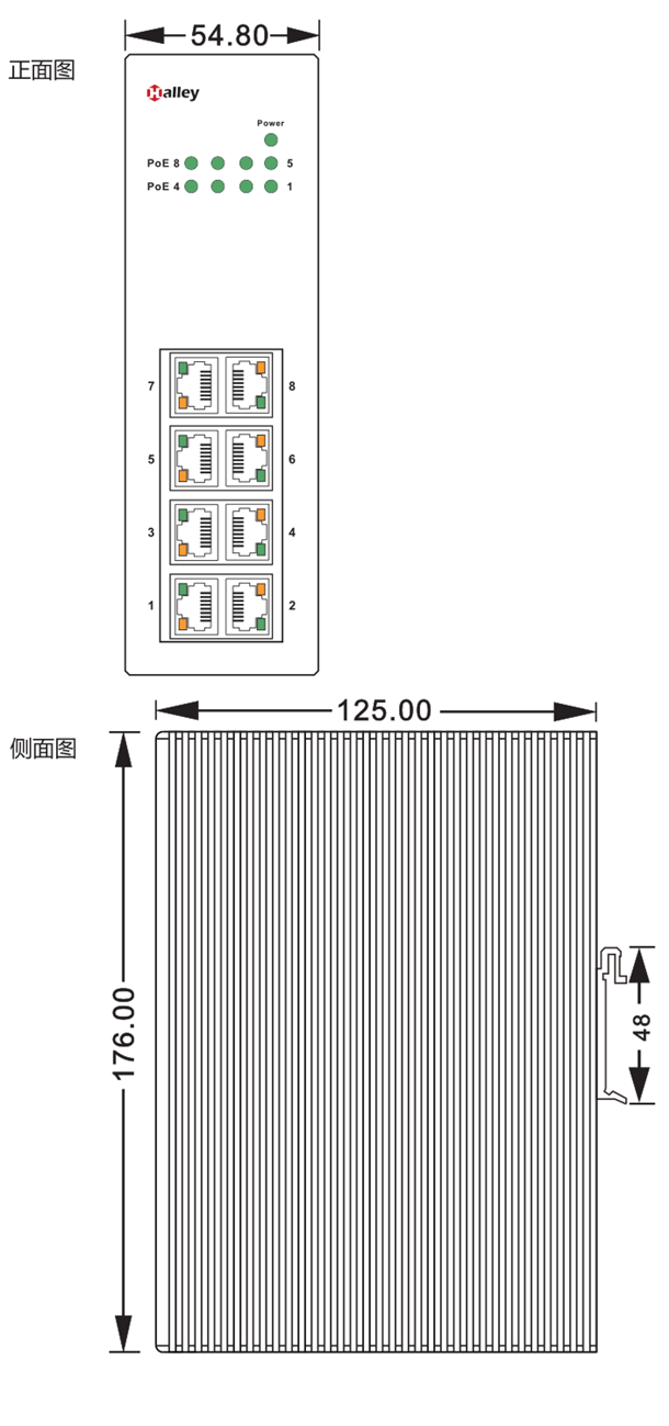 1594956102149784.png HEF4008G-8POE三維.png