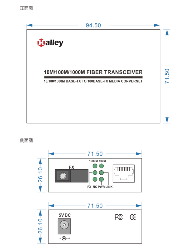 1598594299448781.png 0101g 三視(shì)圖.png