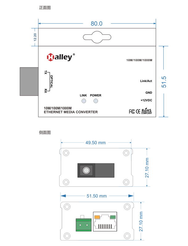 1598595022745336.png 3101g 三視(shì)圖.png