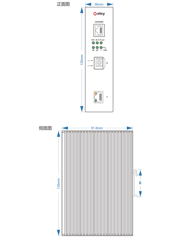 1598595730753428.png 5101g-poe 三視(shì)圖.png