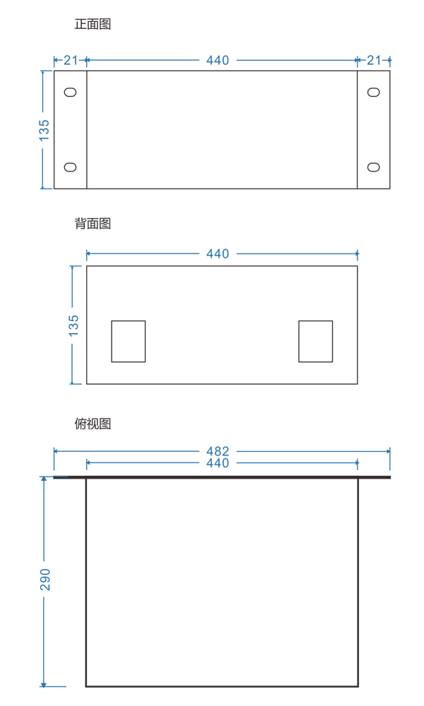 1598595946480766.png 3u-dp三視(shì)圖.png